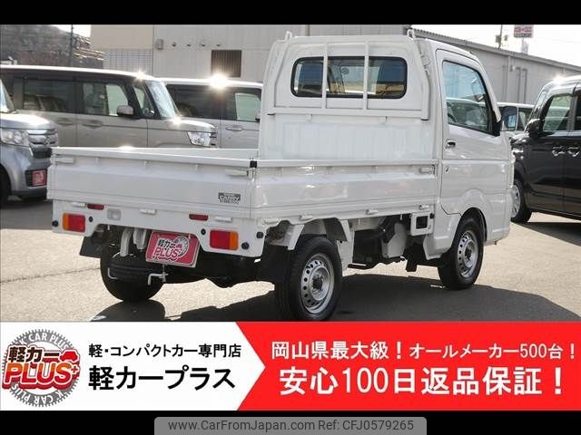 suzuki carry-truck 2023 -SUZUKI--Carry Truck 3BD-DA16T--DA16T-722252---SUZUKI--Carry Truck 3BD-DA16T--DA16T-722252- image 2