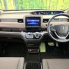 honda freed 2020 -HONDA--Freed 6AA-GB7--GB7-3122739---HONDA--Freed 6AA-GB7--GB7-3122739- image 3