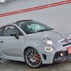 abarth abarth-695c 2023 CFJ1542619 image 4