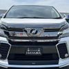 toyota vellfire 2016 quick_quick_DBA-AGH30W_AGH30-0096142 image 5
