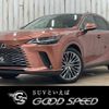 lexus rx 2024 CFJ1337795 image 1