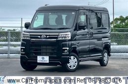 daihatsu atrai 2022 -DAIHATSU--Atrai Van 3BD-S700V--S700V-0039748---DAIHATSU--Atrai Van 3BD-S700V--S700V-0039748-