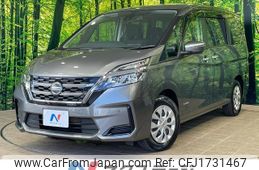 nissan serena 2020 CFJ1731467