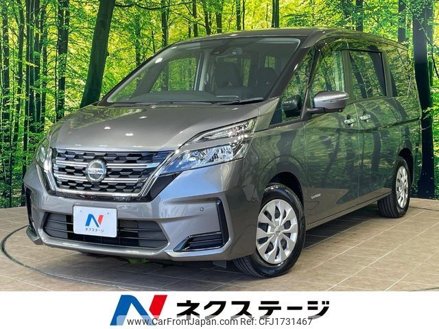 nissan serena 2020 CFJ1731467 image 1