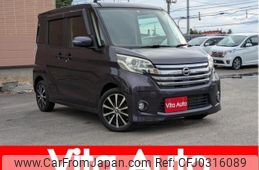 nissan dayz-roox 2014 quick_quick_B21A_B21A-0033589