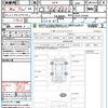 mazda cx-8 2021 CFJ1798896 image 21