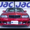 toyota chaser 1997 -TOYOTA 【神戸 304ﾅ2521】--Chaser JZX100ｶｲ--0050630---TOYOTA 【神戸 304ﾅ2521】--Chaser JZX100ｶｲ--0050630- image 24