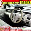 suzuki wagon-r 2017 CFJ1749566 image 15
