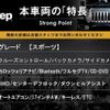 chrysler jeep-wrangler 2016 CFJ1541093 image 2