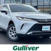 toyota harrier 2020 -TOYOTA--Harrier 6AA-AXUH85--AXUH85-0007671---TOYOTA--Harrier 6AA-AXUH85--AXUH85-0007671- image 1