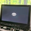 toyota corolla-touring-wagon 2023 quick_quick_ZWE219W_ZWE219-0015015 image 3