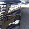 toyota alphard 2015 -TOYOTA--Alphard DBA-AGH35W--AGH35-0008693---TOYOTA--Alphard DBA-AGH35W--AGH35-0008693- image 22