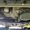 nissan note 2019 -NISSAN--Note E12--623089---NISSAN--Note E12--623089- image 30