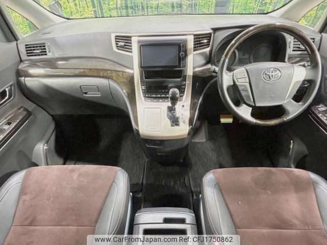 toyota alphard 2013 CFJ1750862 image 2