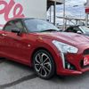 daihatsu copen 2017 -DAIHATSU--Copen DBA-LA400K--LA400K-0021511---DAIHATSU--Copen DBA-LA400K--LA400K-0021511- image 15