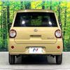 daihatsu mira-tocot 2021 CFJ1726675 image 14