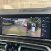 bmw x5 2019 -BMW--BMW X5 3DA-CV30A--WBACV62050LM58952---BMW--BMW X5 3DA-CV30A--WBACV62050LM58952- image 5