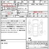 mazda cx-3 2022 quick_quick_DM8P_DM8P-204037 image 21