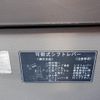 hino dutro 2000 GOO_NET_EXCHANGE_0708601A30250621W001 image 54
