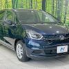 honda fit 2023 CFJ1716910 image 16
