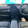 toyota prius 2019 -TOYOTA--Prius DAA-ZVW51--ZVW51-8060260---TOYOTA--Prius DAA-ZVW51--ZVW51-8060260- image 3