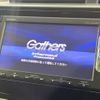 honda fit-hybrid 2015 CFJ1853788 image 3