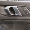 bmw 1-series 2024 -BMW--BMW 1 Series 3DA-7M20--WBA7M920407N71628---BMW--BMW 1 Series 3DA-7M20--WBA7M920407N71628- image 22