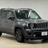 jeep renegade 2020 -CHRYSLER--Jeep Renegade 3BA-BV13PM--1C4BU0000LPL86631---CHRYSLER--Jeep Renegade 3BA-BV13PM--1C4BU0000LPL86631- image 14