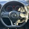 nissan note 2017 -NISSAN--Note DBA-NE12--NE12-205224---NISSAN--Note DBA-NE12--NE12-205224- image 24