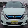 nissan serena 2018 -NISSAN--Serena HC27--005383---NISSAN--Serena HC27--005383- image 18
