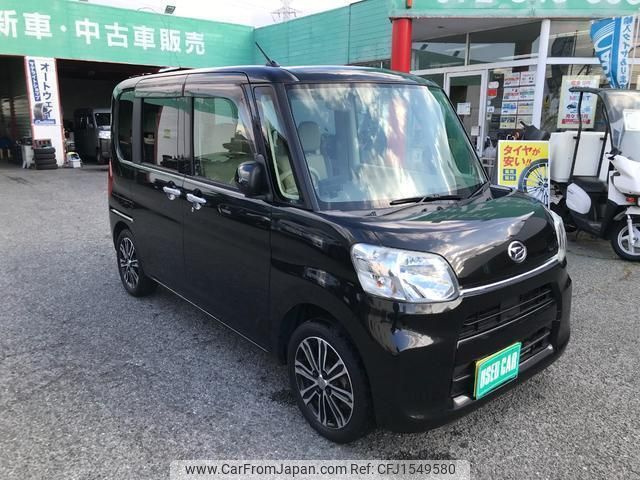daihatsu tanto 2014 CFJ1549580 image 1