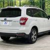 subaru forester 2015 -SUBARU--Forester DBA-SJ5--SJ5-055782---SUBARU--Forester DBA-SJ5--SJ5-055782- image 18