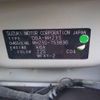 suzuki wagon-r 2011 -SUZUKI 【野田 580ｱ1234】--Wagon R DBA-MH23S--MH23S-753836---SUZUKI 【野田 580ｱ1234】--Wagon R DBA-MH23S--MH23S-753836- image 40