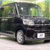 daihatsu tanto 2019 CFJ1572399 image 16