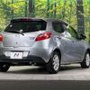 mazda demio 2013 CFJ1698024 image 17