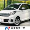 nissan dayz 2018 -NISSAN--DAYZ DBA-B21W--B21W-0622991---NISSAN--DAYZ DBA-B21W--B21W-0622991- image 1