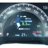 toyota rav4 2021 -TOYOTA--RAV4 6BA-MXAA54--MXAA54-5016301---TOYOTA--RAV4 6BA-MXAA54--MXAA54-5016301- image 15