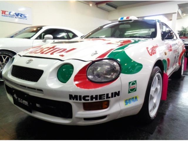 1997 Toyota Celica ST202 - Car Price $12,840