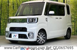 daihatsu wake 2016 -DAIHATSU--WAKE DBA-LA700S--LA700S-0062513---DAIHATSU--WAKE DBA-LA700S--LA700S-0062513-