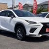 lexus nx 2020 -LEXUS--Lexus NX 3BA-AGZ10--AGZ10-1026618---LEXUS--Lexus NX 3BA-AGZ10--AGZ10-1026618- image 5