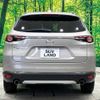 mazda cx-8 2021 -MAZDA--CX-8 3DA-KG2P--KG2P-355509---MAZDA--CX-8 3DA-KG2P--KG2P-355509- image 17