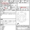 toyota townace-van 2017 quick_quick_DBF-S402M_S402M-0067701 image 21