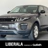 land-rover range-rover 2017 -ROVER--Range Rover CBA-LV2A--SALVA2AG8HH216534---ROVER--Range Rover CBA-LV2A--SALVA2AG8HH216534- image 1