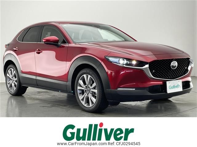 mazda cx-3 2020 -MAZDA--CX-30 5BA-DMEP--DMEP-115438---MAZDA--CX-30 5BA-DMEP--DMEP-115438- image 1