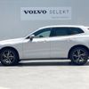 volvo xc60 2018 quick_quick_UD4204TXC_YV1UZA8MCK1180101 image 17