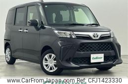 toyota roomy 2020 -TOYOTA--Roomy 5BA-M900A--M900A-0513993---TOYOTA--Roomy 5BA-M900A--M900A-0513993-