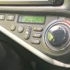 toyota aqua 2014 quick_quick_NHP10_NHP10-6343793 image 5