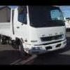 mitsubishi-fuso fighter 2018 CFJ1641171 image 71