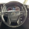 toyota alphard 2020 CFJ1785363 image 8