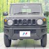 suzuki jimny 2022 -SUZUKI--Jimny 3BA-JB64W--JB64W-273063---SUZUKI--Jimny 3BA-JB64W--JB64W-273063- image 15